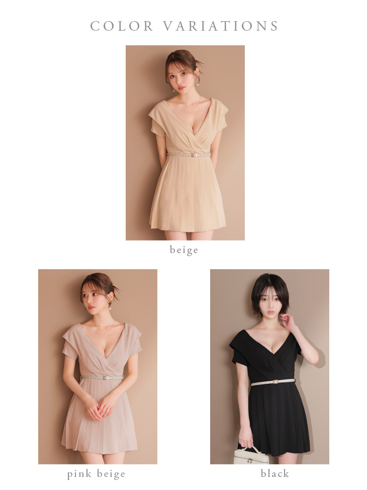 DEA. ディア バイ ローブドフルール オフショルカットベルトフレアミニキャバドレス de3391-c