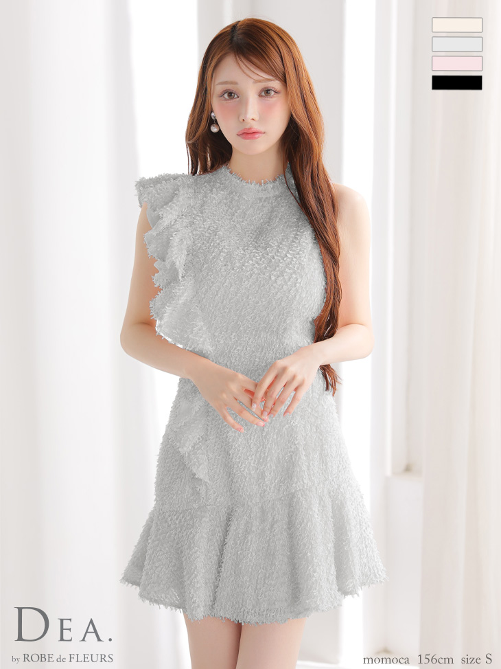 DEA. ディア バイ ローブドフルール フリンジフリルハイネックフレアミニキャバドレス de4127-c
