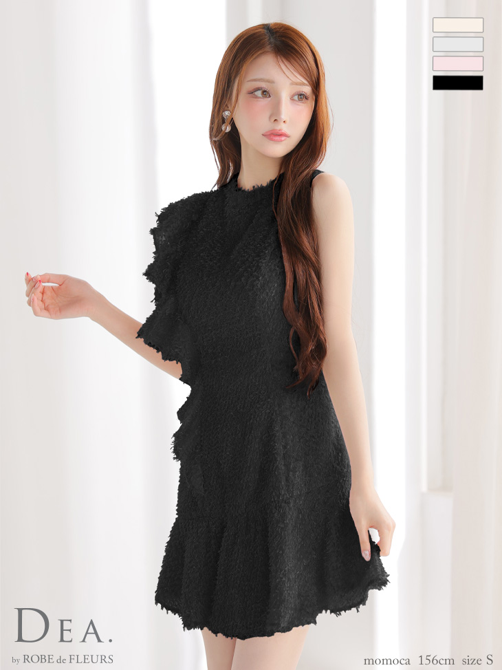 DEA. ディア バイ ローブドフルール フリンジフリルハイネックフレアミニキャバドレス de4127-c