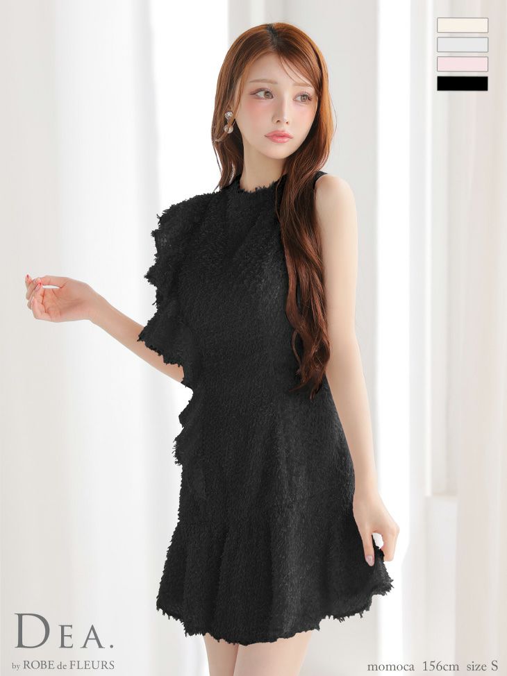 DEA. ディア バイ ローブドフルール フリンジフリルハイネックフレアミニキャバドレス de4127-c