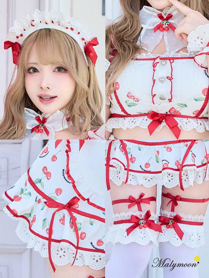 【8点セット】Malymoon マリームーン ホイップチェリーデザートメイド レッド ml10226