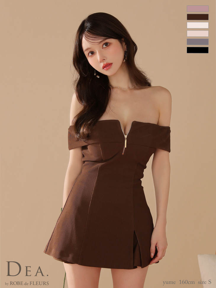 DEA. ディア バイ ローブドフルール バストジップオフショルセットアップフレアミニキャバドレス de4217-c