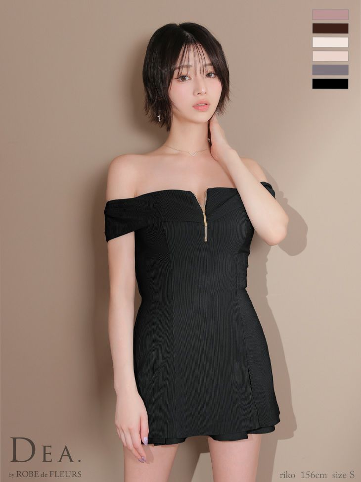 DEA. ディア バイ ローブドフルール バストジップオフショルセットアップフレアミニキャバドレス de4217-c