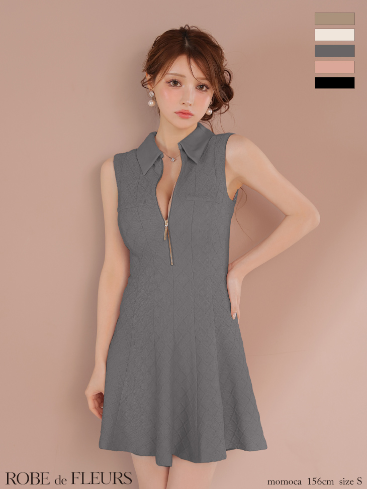 ROBE de FLEURS ローブドフルール 襟付きシンプルラメフレアミニキャバドレス fm4212-c