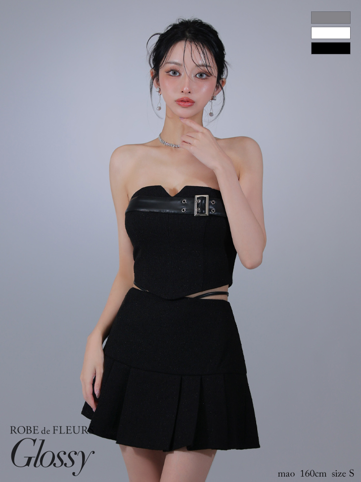 Glossy ローブドフルールグロッシー ベルトトップスセットアップフレアミニキャバドレス gl3393