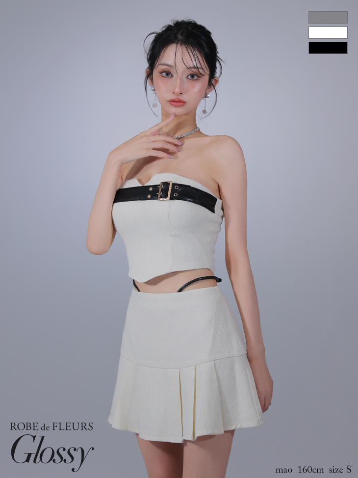 Glossy ローブドフルールグロッシー ベルトトップスセットアップフレアミニキャバドレス gl3393-c