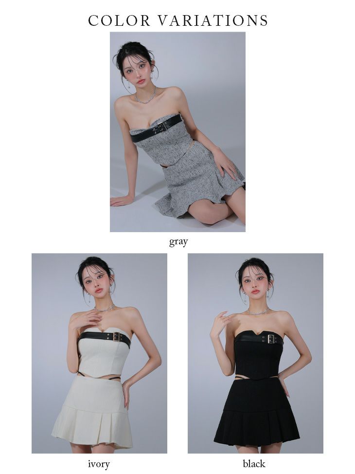 Glossy ローブドフルールグロッシー ベルトトップスセットアップフレアミニキャバドレス gl3393-c