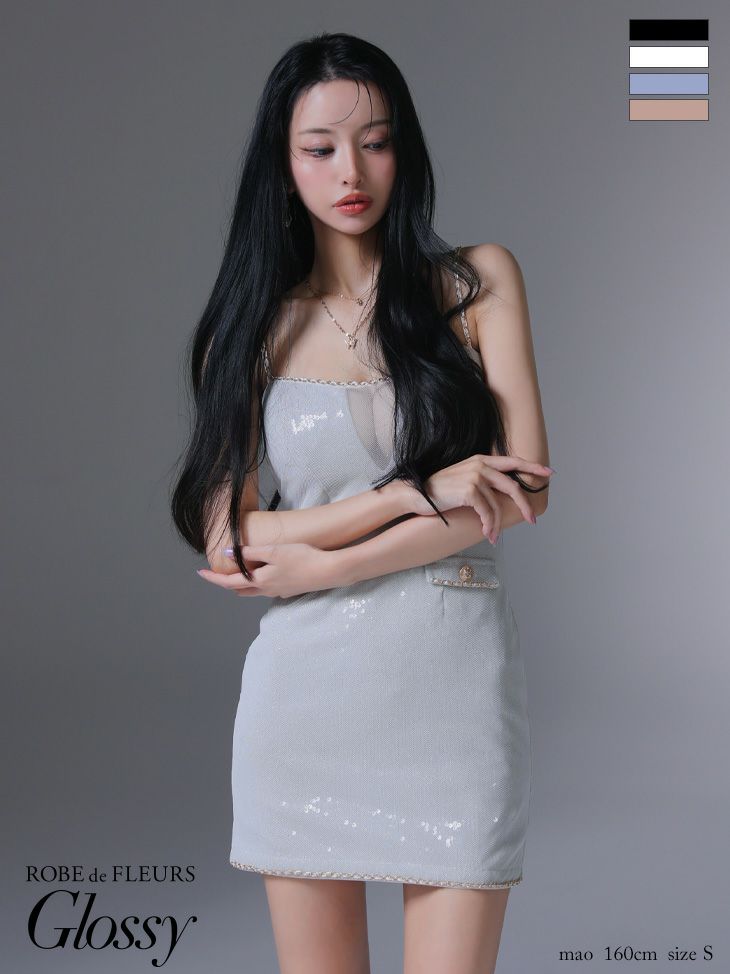 Glossy ローブドフルールグロッシー ラメチュールバストカットキャミミニキャバドレス gl3940