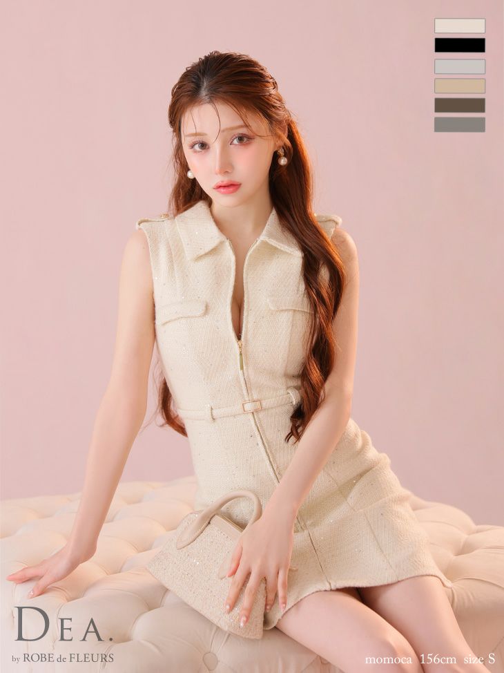 DEA. ディア バイ ローブドフルール 襟付きバストジップノースリーブベルトデザインミニキャバドレス de3259