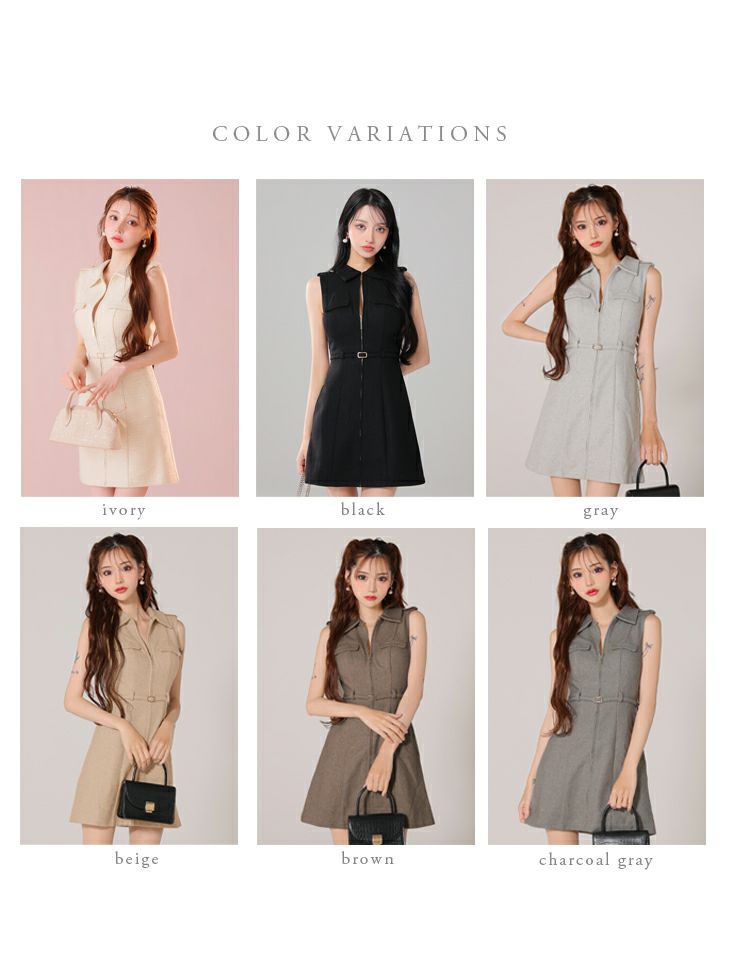 DEA. ディア バイ ローブドフルール 襟付きバストジップノースリーブベルトデザインミニキャバドレス de3259