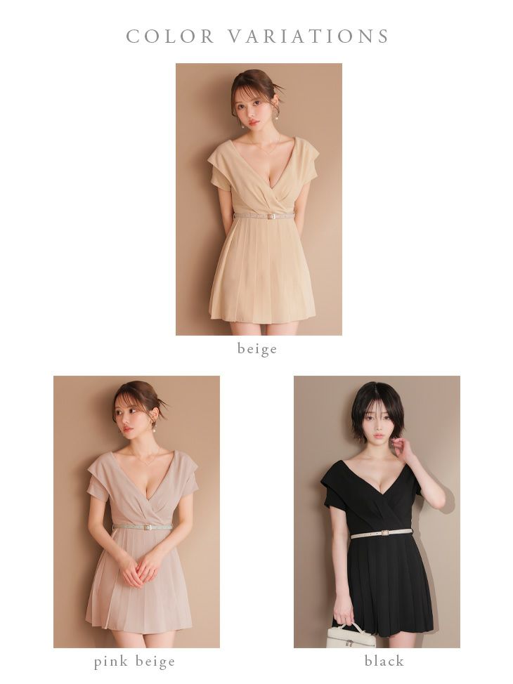 DEA. ディア バイ ローブドフルール オフショルカットベルトフレアミニキャバドレス de3391