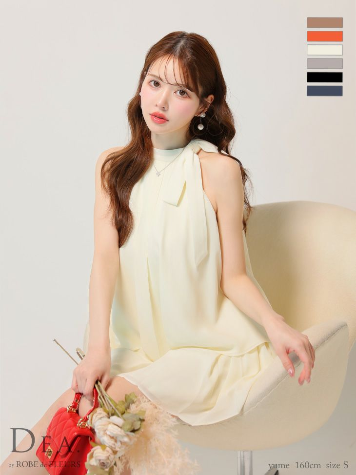 DEA. ディア バイ ローブドフルール サテンシフォンフレアセットアップミニキャバドレス de3372