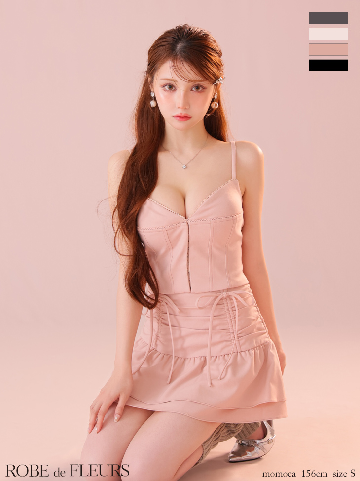 ROBE de FLEURS ローブドフルール フロントボタンサイドリボンセットアップミニキャバドレス fm4305-c