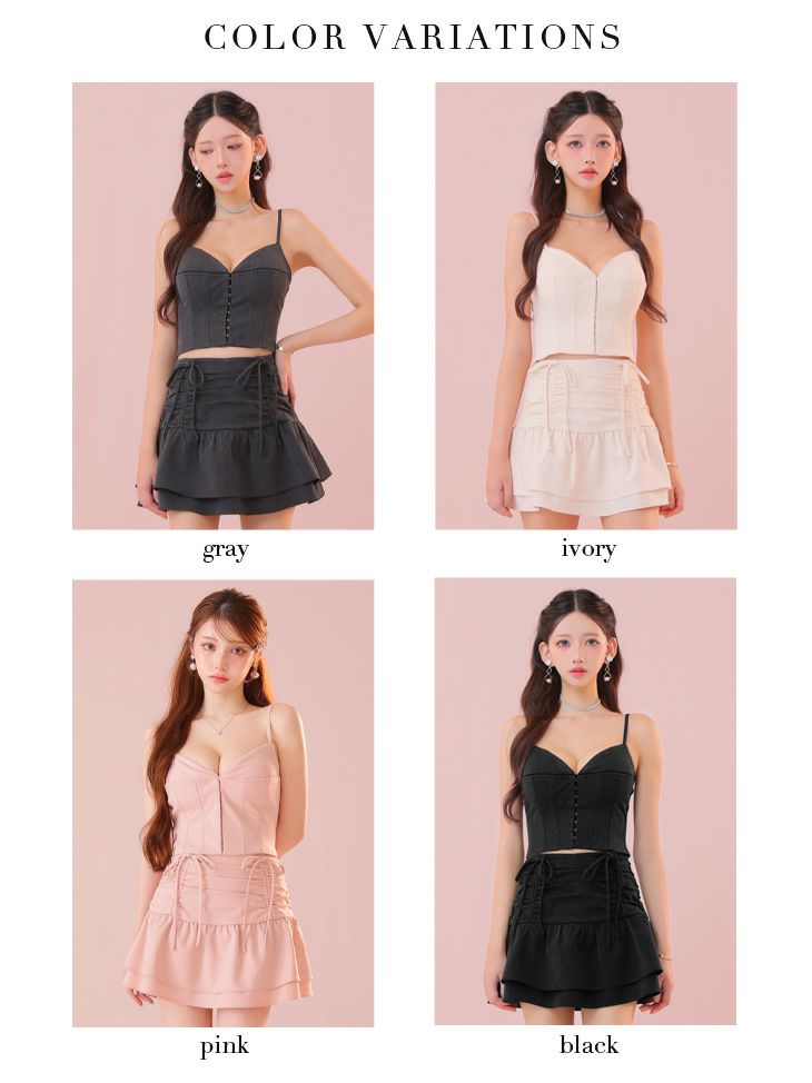 ROBE de FLEURS ローブドフルール フロントボタンサイドリボンセットアップミニキャバドレス fm4305-c