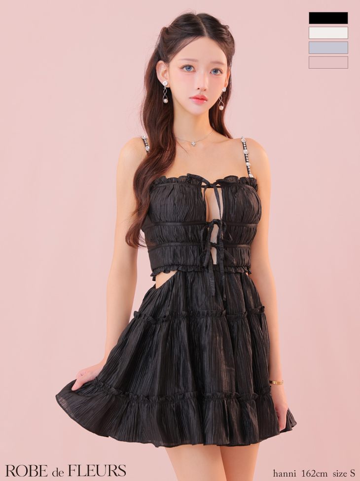 ROBE de FLEURS ローブドフルール シャーリングサテンウエストスリットフレアミニキャバドレス fm3377