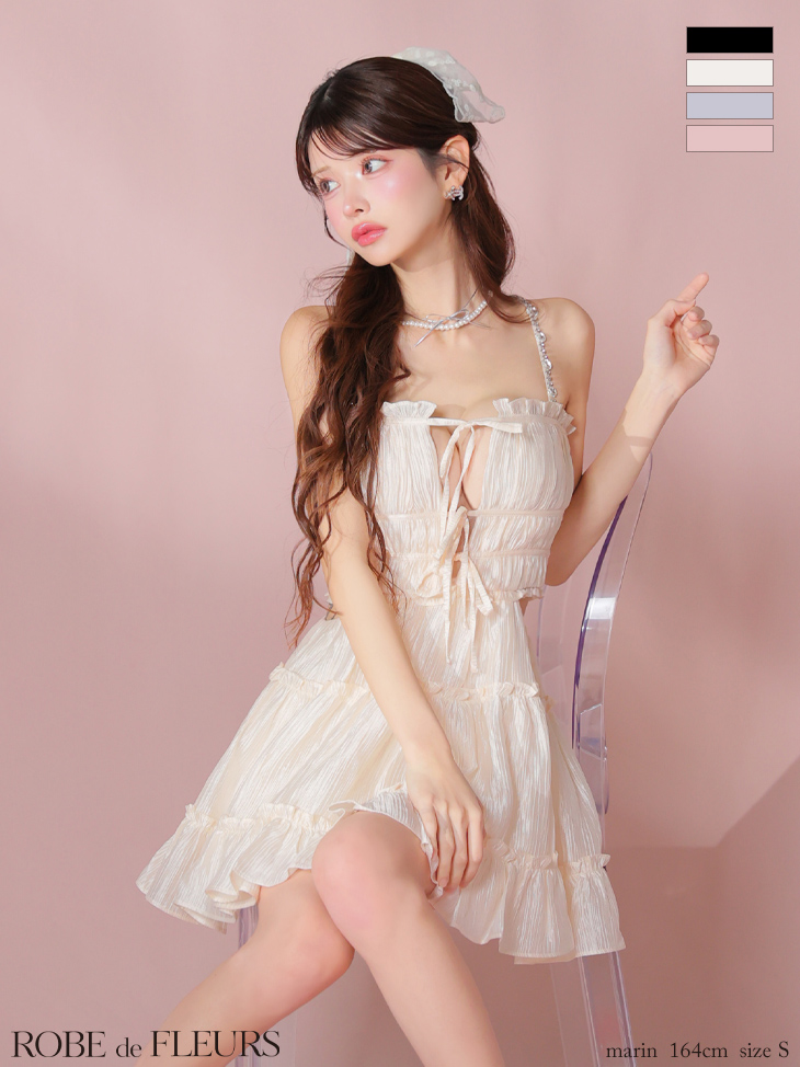ROBE de FLEURS ローブドフルール シャーリングサテンウエストスリットフレアミニキャバドレス fm3377