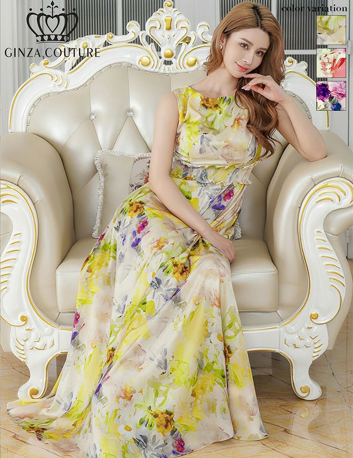 ERUKEI エルケイ イエロー ノースリーブ・シワ加工サテン・フラワー柄・花柄・プリント・ウエストリブ・Aライン・ロングドレス ek-c25105