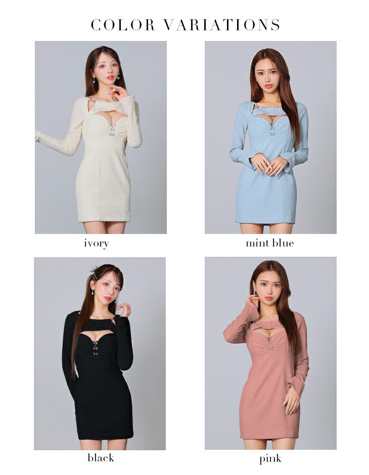 Glossy ローブドフルールグロッシー 長袖バックオープンタイトミニキャバドレス gl3584