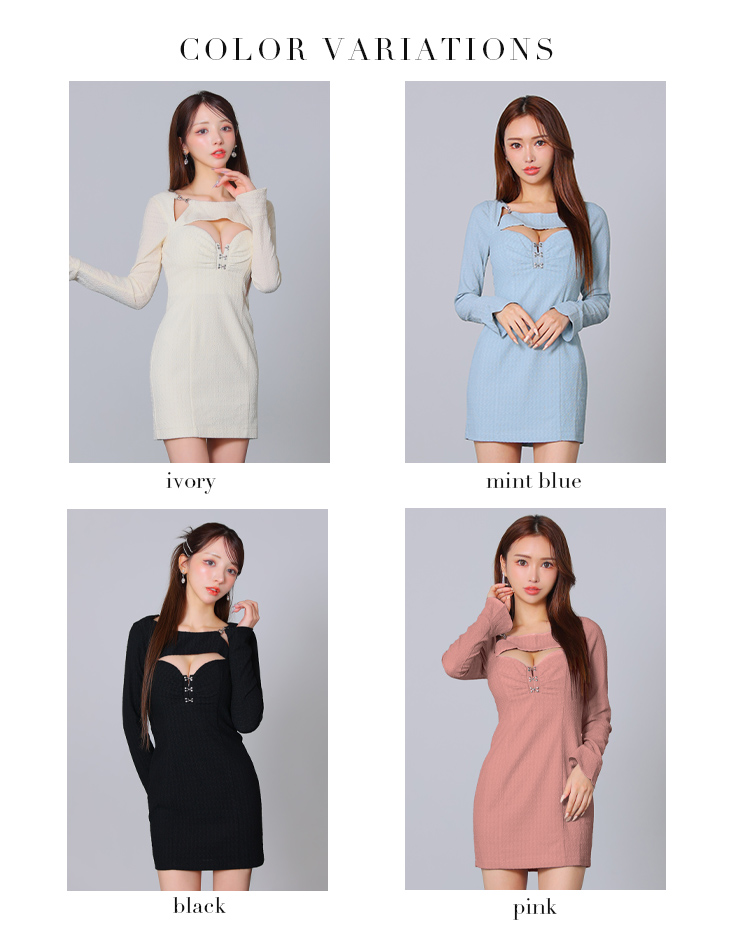 Glossy ローブドフルールグロッシー 長袖バックオープンタイトミニキャバドレス gl3584