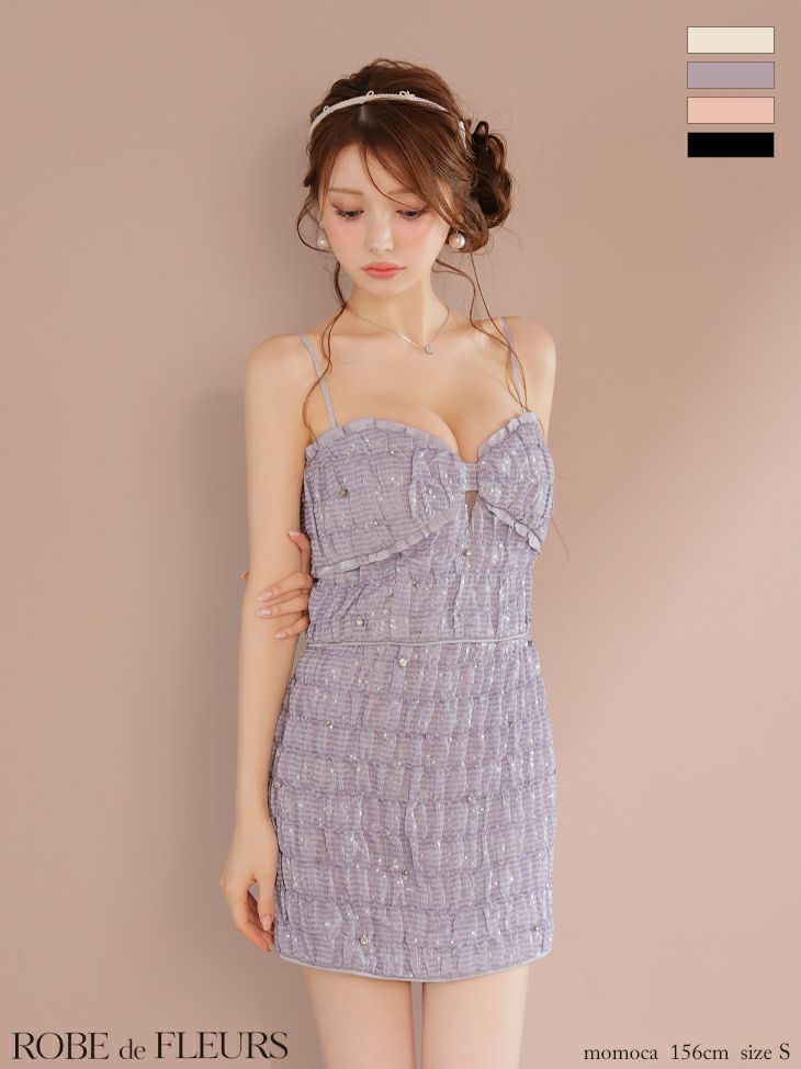 ROBE de FLEURS ローブドフルール スパンコールシフォンリボンセットアップミニキャバドレス fm3464