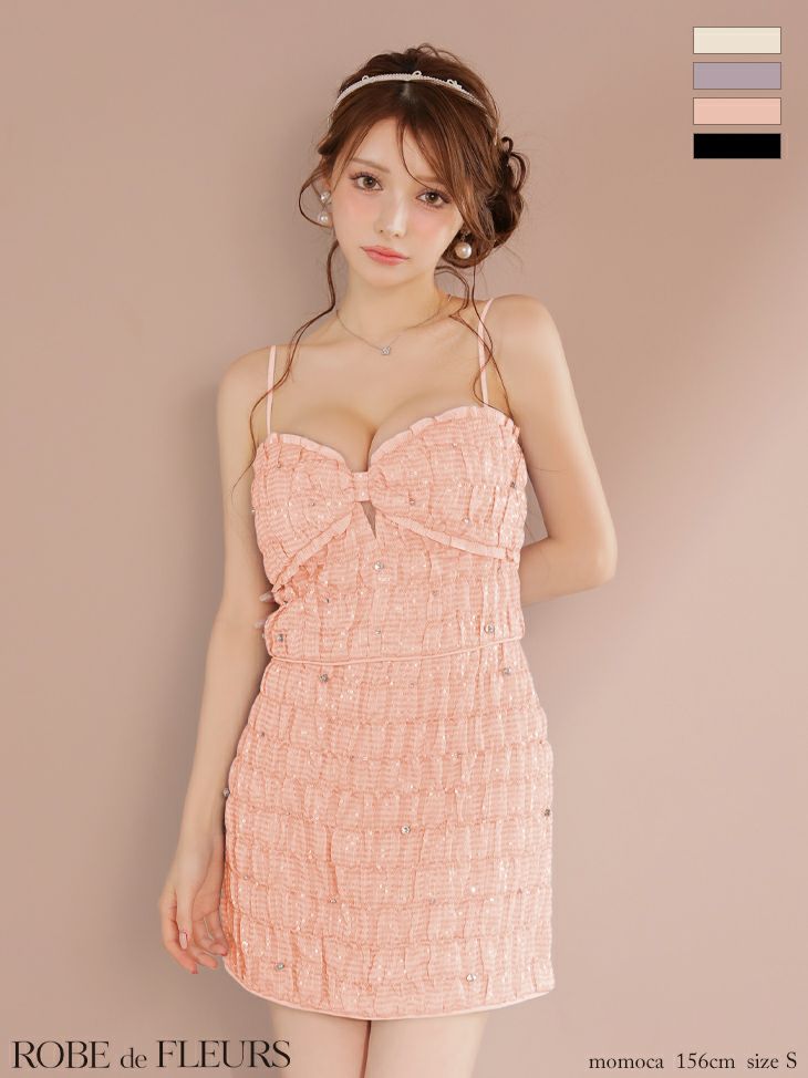ROBE de FLEURS ローブドフルール スパンコールシフォンリボンセットアップミニキャバドレス fm3464