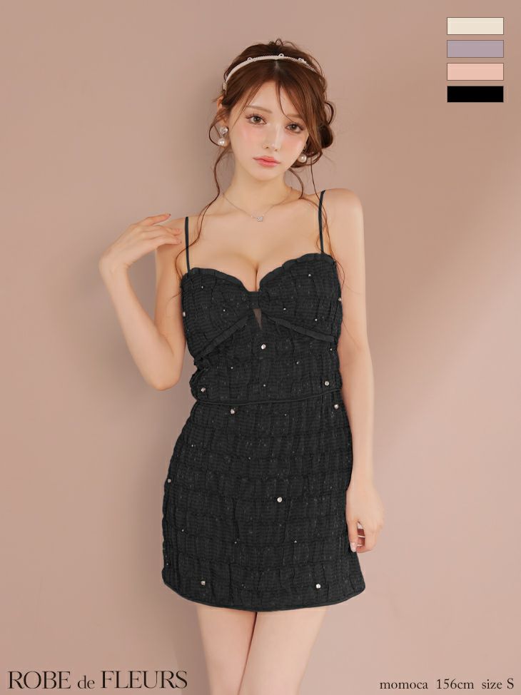 ROBE de FLEURS ローブドフルール スパンコールシフォンリボンセットアップミニキャバドレス fm3464