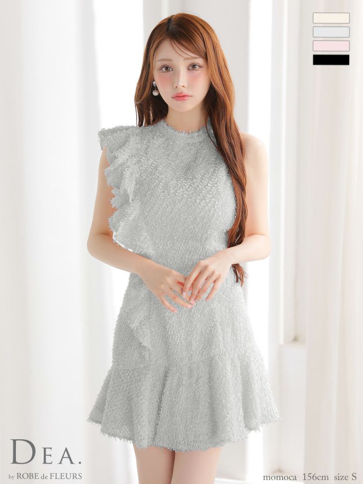 DEA. ディア バイ ローブドフルール フリンジフリルハイネックフレアミニキャバドレス de4127