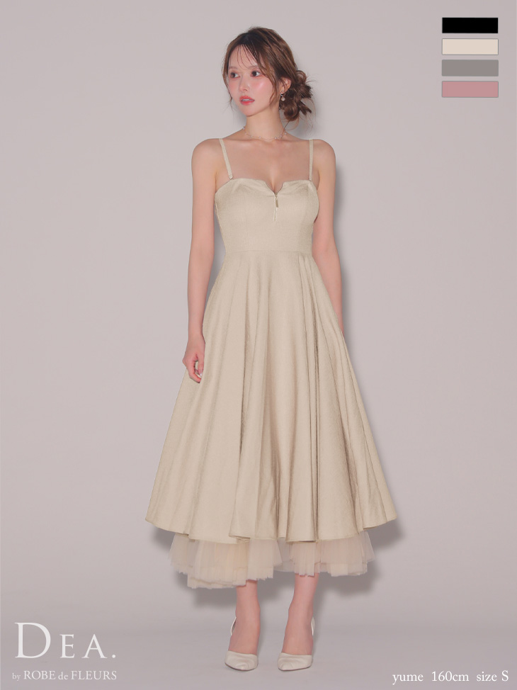 DEA. ディア バイ ローブドフルール チュールレイヤードセンタージップフレアロングキャバドレス de3469-c