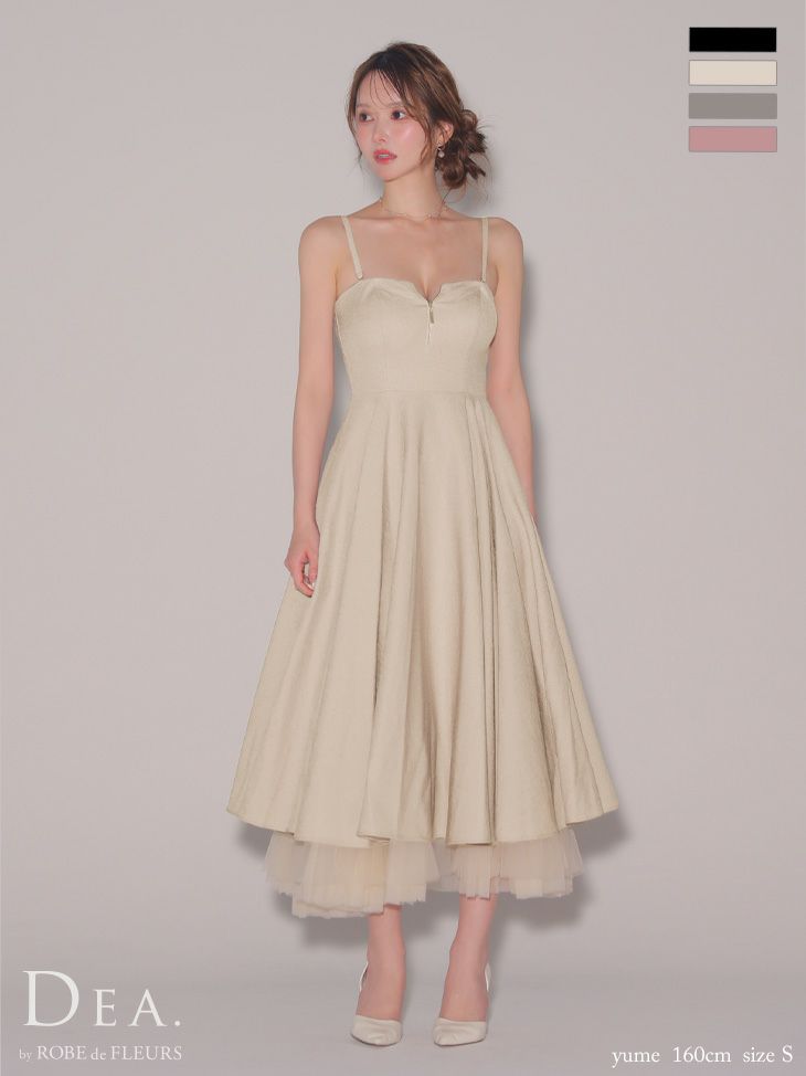 DEA. ディア バイ ローブドフルール チュールレイヤードセンタージップフレアロングキャバドレス de3469-c