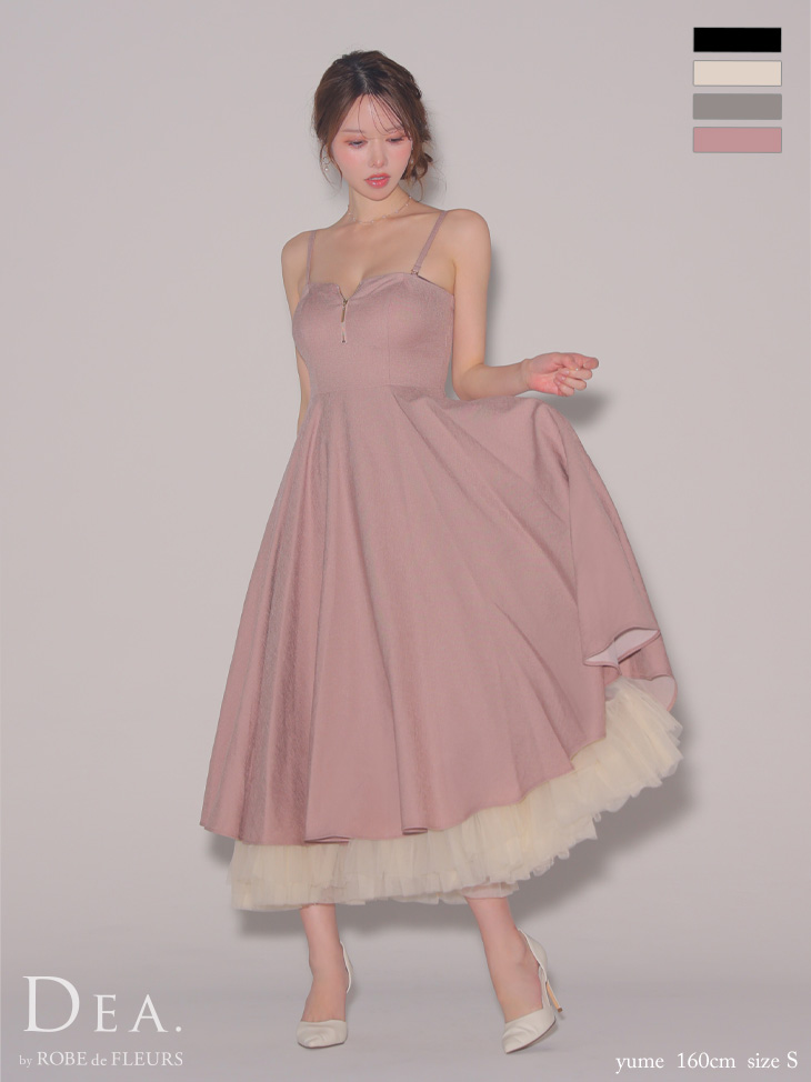 DEA. ディア バイ ローブドフルール チュールレイヤードセンタージップフレアロングキャバドレス de3469-c