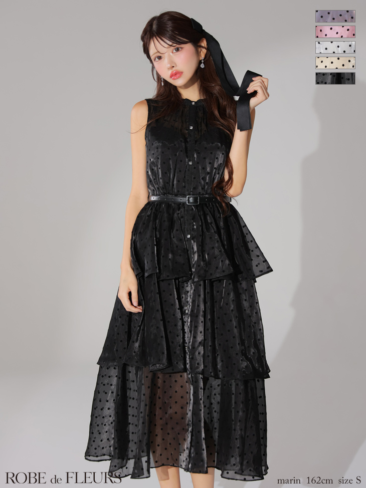 ROBE de FLEURS ローブドフルール ベルト付きドットオーガンジーティアードロングキャバドレス fm3281