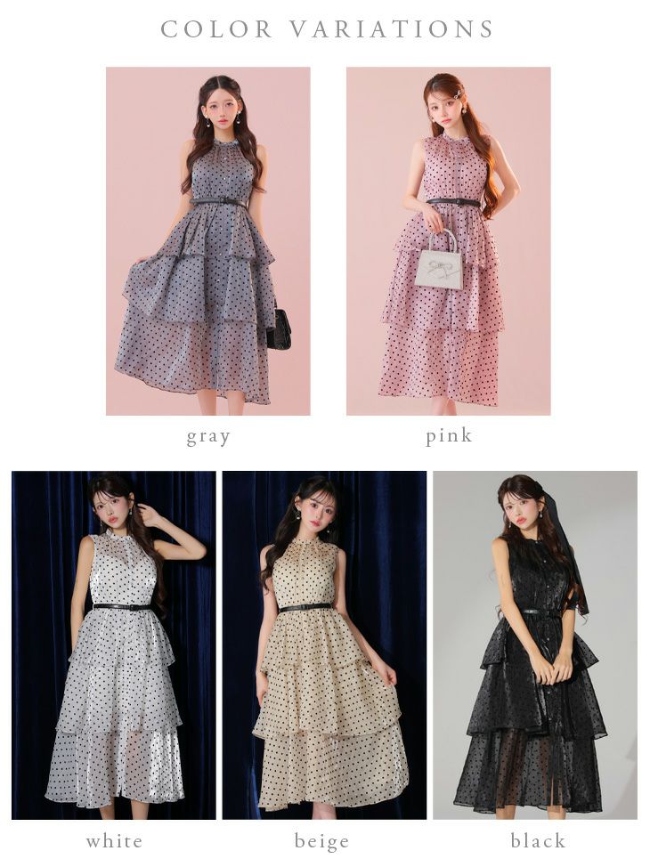 ROBE de FLEURS ローブドフルール ベルト付きドットオーガンジーティアードロングキャバドレス fm3281