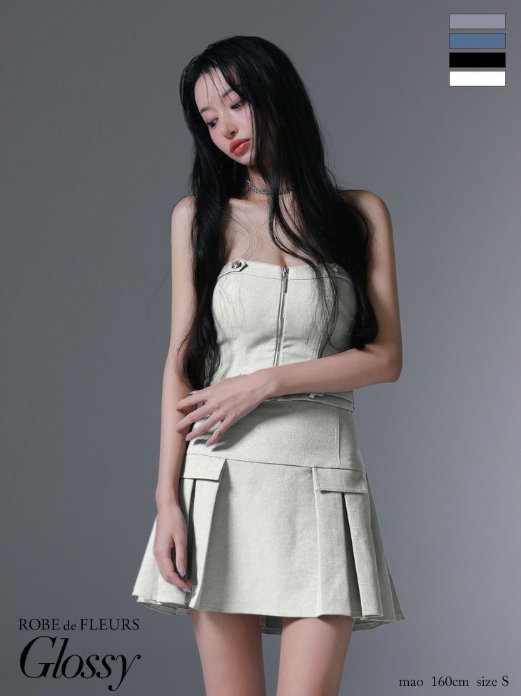 Glossy ローブドフルールグロッシー センタージップベルトセットアッププリーツミニキャバドレス gl3943