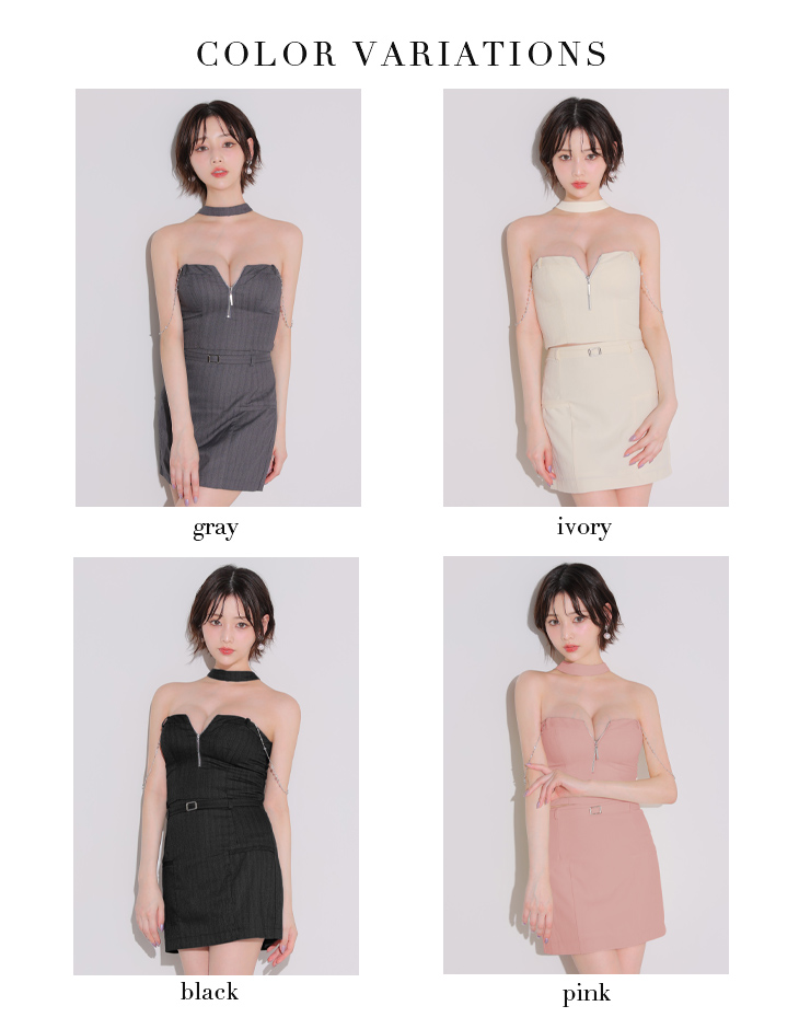 Glossy ローブドフルールグロッシー チョーカーデザインバストジップセットアップタイトミニキャバドレス gl4122