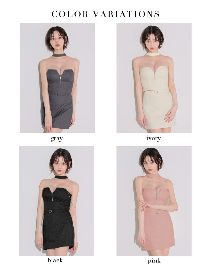 Glossy ローブドフルールグロッシー チョーカーデザインバストジップセットアップタイトミニキャバドレス gl4122