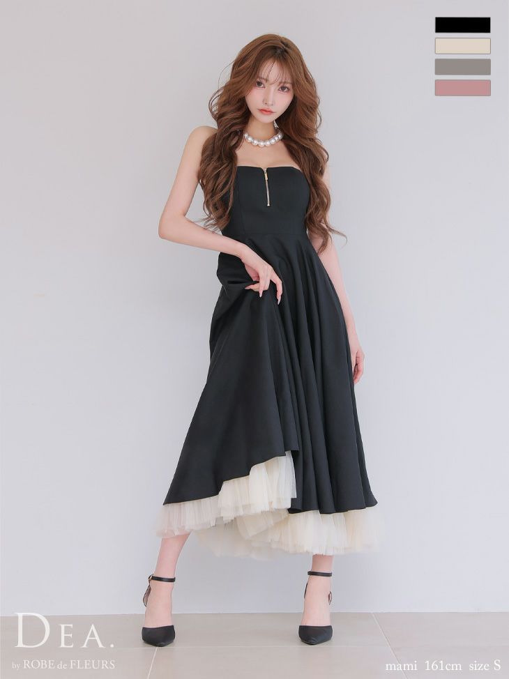  DEA. ディア バイ ローブドフルール チュールレイヤードセンタージップフレアロングキャバドレス de3469