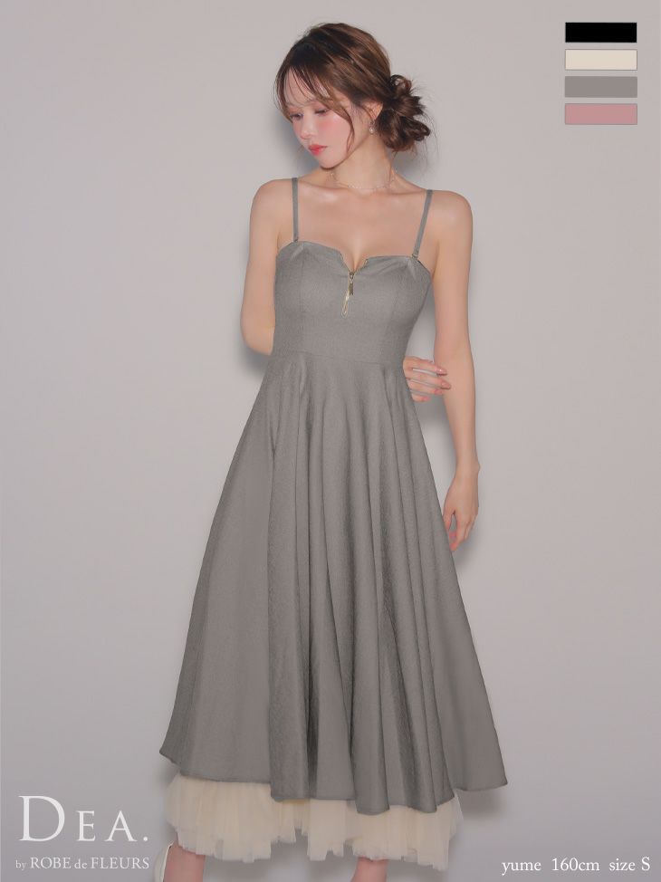  DEA. ディア バイ ローブドフルール チュールレイヤードセンタージップフレアロングキャバドレス de3469