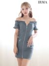 IRMA イルマ ワンカラー/オフショル/フリル/リボン/フロントジップ/パールチャーム/タイト ミニドレス ir55087-c