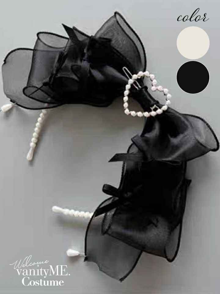 ハートブローチ付きチュールビッグリボンパールカチューシャ ヘアアクセサリー ブラック・ホワイト vcsit-25061