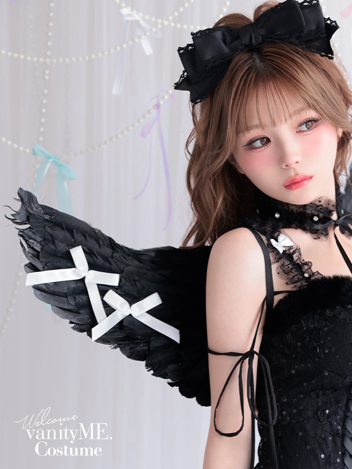 リボン付き 天使羽 ホワイト・ブラック vcsit-256601