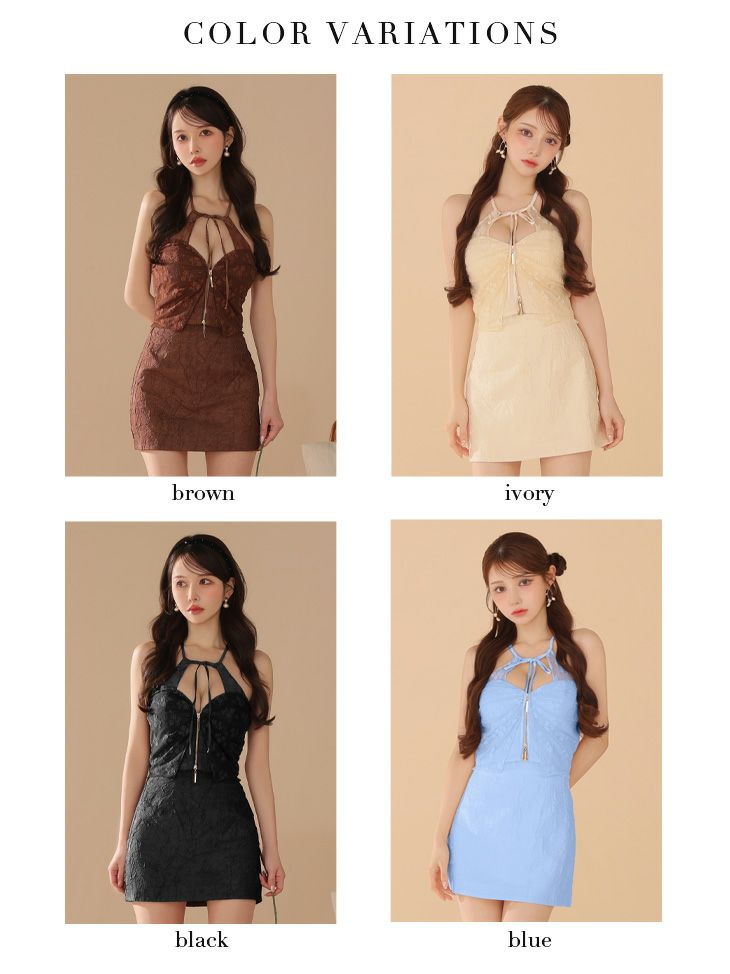 ROBE de FLEURS ローブドフルール ジャガードホルターリボンセットアップミニキャバドレス fm4201-c