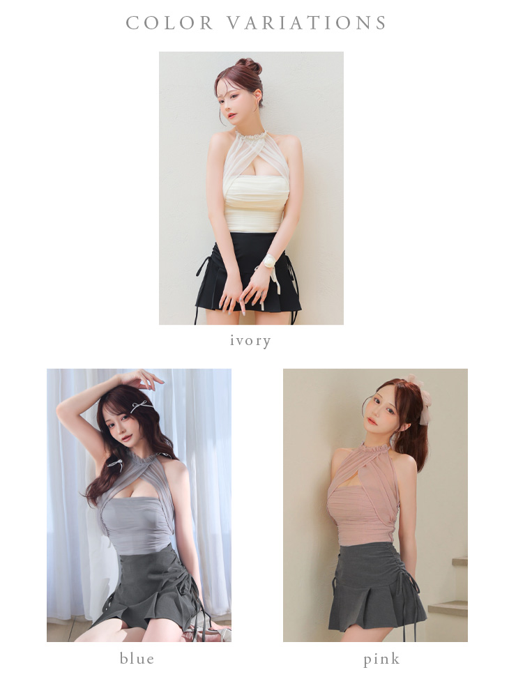 Brille ブリエ Soleil de brille setup dress ソレイユブリエセットアップミニドレス brille3386