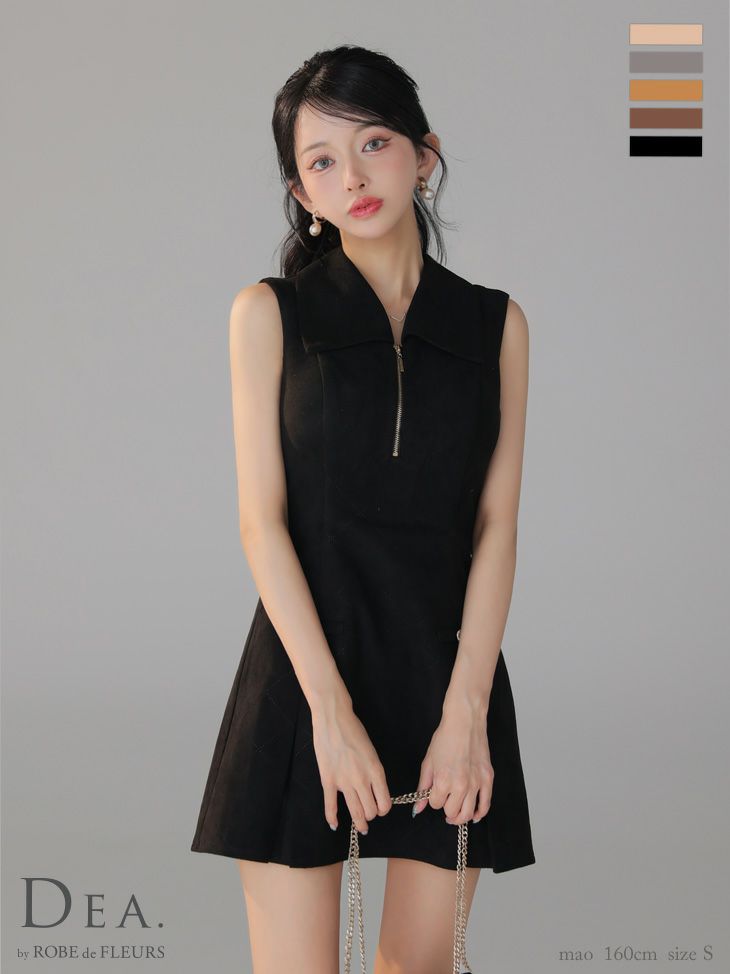 DEA. ディア バイ ローブドフルール スエードジップカラーフレアミニキャバドレス de3458-c