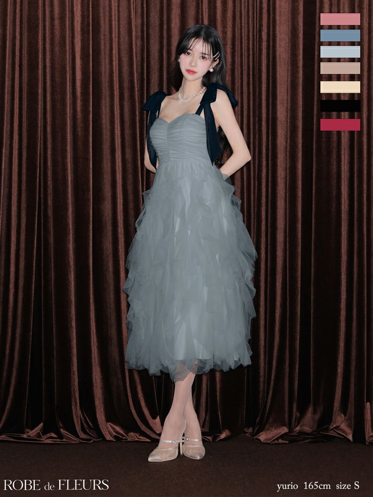 ROBE de FLEURS ローブドフルール ボリュームチュールショルダーリボンフレアロングドレス fm3463-c