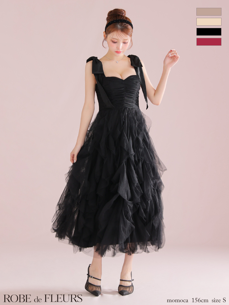 ROBE de FLEURS ローブドフルール ボリュームチュールショルダーリボンフレアロングドレス fm3463-c