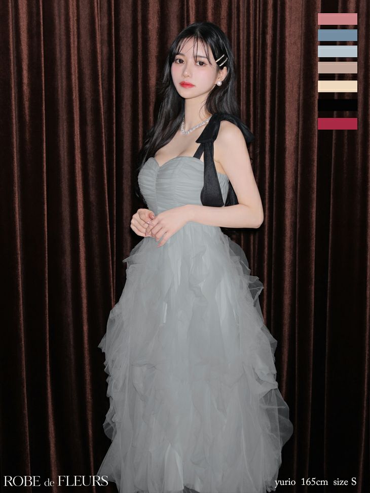 ROBE de FLEURS ローブドフルール ボリュームチュールショルダーリボンフレアロングドレス fm3463-c