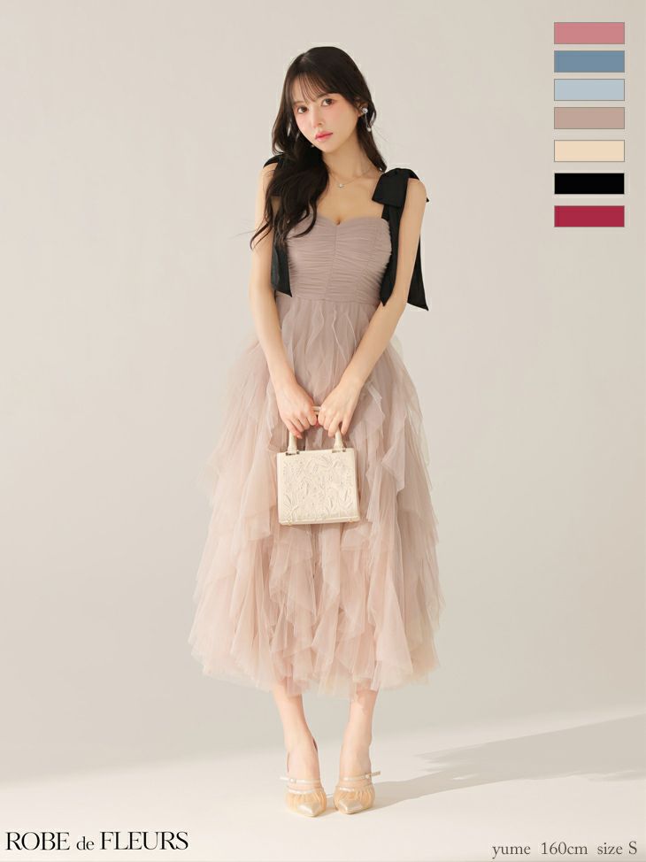 ROBE de FLEURS ローブドフルール ボリュームチュールショルダーリボンフレアロングドレス fm3463-c