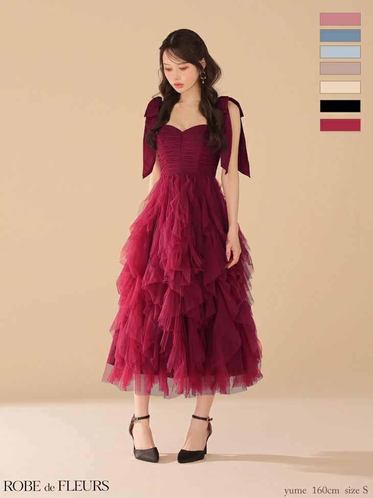 ROBE de FLEURS ローブドフルール ボリュームチュールショルダーリボンフレアロングドレス fm3463-c