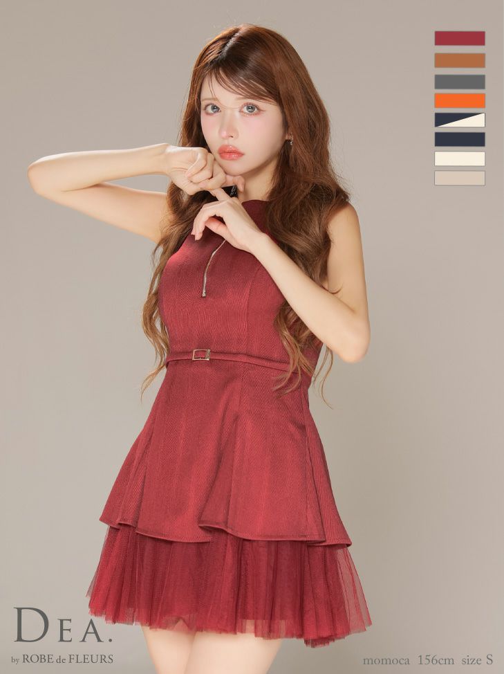 DEA. ディア バイ ローブドフルール ノースリーブベルトデザインチュールミニキャバドレス de3444