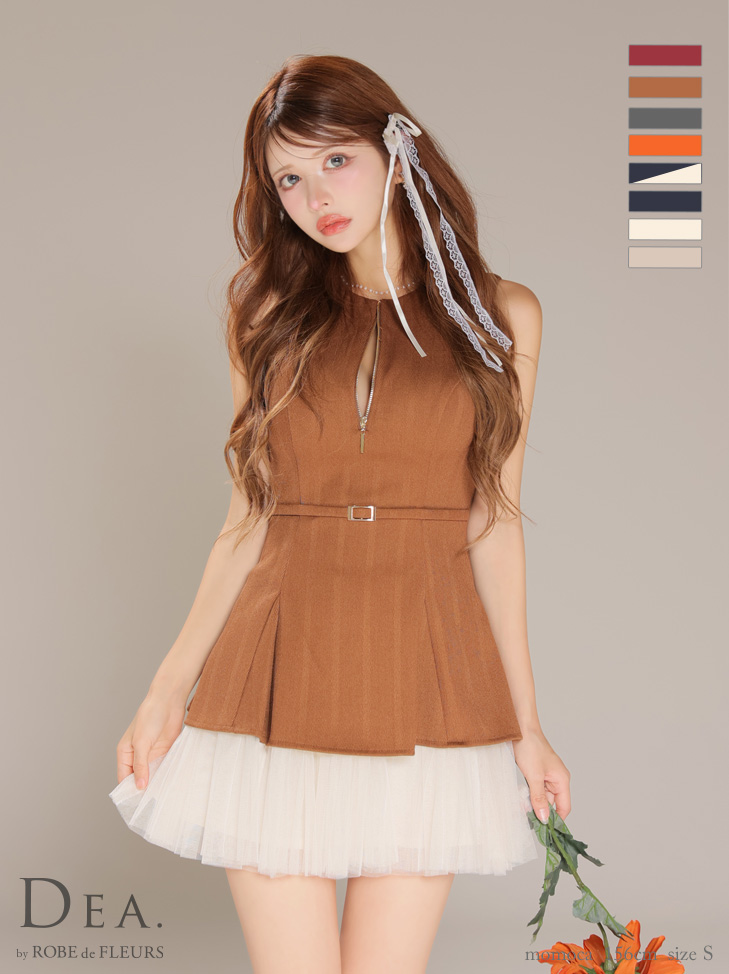 DEA. ディア バイ ローブドフルール ノースリーブベルトデザインチュールミニキャバドレス de3444